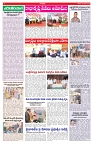 VARTHA PRABHA 1-2-26_compressed-images-3