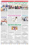 VARTHA PRABHA 5-2-26_min-images-7