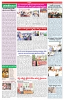 VARTHA PRABHA 6-2-26-1_compressed_page-0004