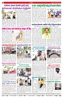 VARTHA PRABHA 6-2-26-1_compressed_page-0008