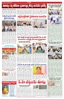 VARTHA PRABHA 7-2-26_compressed_page-0005