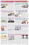 VARTHA PRABHA 7-2-26_compressed_page-0007