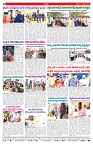 VARTHA PRABHA 7-2-26_compressed_page-0008