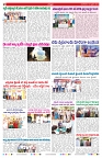 VARTHA PRABHA 10-2-26_compressed_page-0002