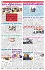 VARTHA PRABHA 10-2-26_compressed_page-0008