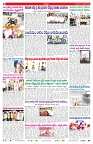 VARTHA PRABHA 11-2-26_compressed_page-0002