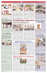 VARTHA PRABHA 11-2-26_compressed_page-0006