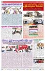 VARTHA PRABHA 11-2-26_compressed_page-0008
