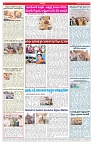 12-2-2026 varthaprabha_compressed_page-0005