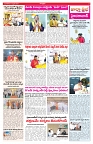 VARTHA PRABHA 17-2-26_compressed_page-0003