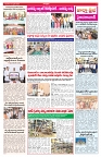 VARTHA PRABHA 19-2-26_compressed_page-0003