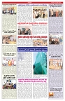 VARTHA PRABHA 19-2-26_compressed_page-0006