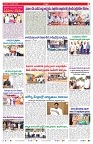 VARTHA PRABHA 19-2-26_compressed_page-0007