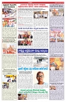 VARTHA PRABHA 20-2-26_compressed_page-0006