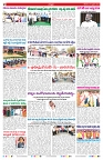 VARTHA PRABHA 21-2-26_compressed_page-0002