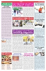 VARTHA PRABHA 21-2-26_compressed_page-0004