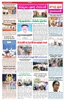 VARTHA PRABHA 22-2-26_compressed_page-0003