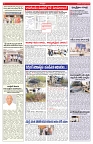 VARTHA PRABHA 25-2-26_compressed_page-0006