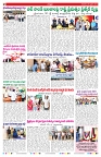 VARTHA PRABHA 26-2-26_compressed_page-0002