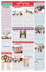 VARTHA PRABHA 26-2-26_compressed_page-0004
