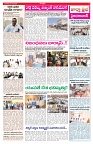 VARTHA PRABHA 5-3-26_compressed_page-0003