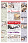 VARTHA PRABHA 7-3-26_compressed_page-0006