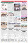 VARTHA PRABHA 7-3-26_compressed_page-0008