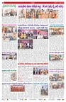 VARTHA PRABHA 11-3-26_compressed_page-0002