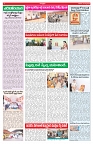 VARTHA PRABHA 14-3-26_compressed_page-0004