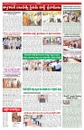 VARTHA PRABHA 17-3-26_compressed_page-0005