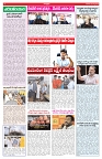 VARTHA PRABHA 22-3-26_compressed_page-0004