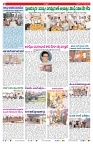 VARTHA PRABHA 27-3-26_compressed_page-0002