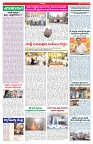 VARTHA PRABHA 27-3-26_compressed_page-0004