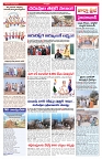 VARTHA PRABHA 30-3-26_compressed_page-0003