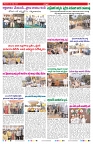VARTHA PRABHA 30-3-26_compressed_page-0007