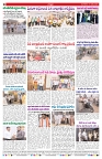 VARTHA PRABHA 31-3-26_compressed_page-0008