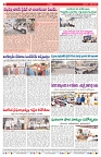 VARTHA PRABHA 1-4-26_compressed_page-0008