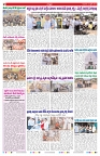 VARTHA PRABHA 2-4-26_compressed_page-0002