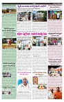 VARTHA PRABHA 4-4-26 min_page-0006