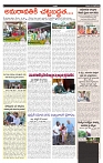 VARTHA PRABHA 4-4-26 min_page-0005
