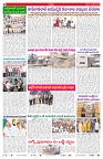 VARTHA PRABHA 5-4-26_compressed_page-0002