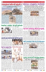 VARTHA PRABHA 5-4-26_compressed_page-0004