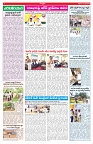 VARTHA PRABHA 10-4-26_compressed_page-0004