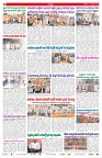 VARTHA PRABHA 11-4-26_compressed_page-0002