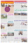 VARTHA PRABHA 11-4-26_compressed_page-0007