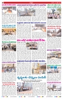 VARTHA PRABHA 15-4-26_compressed_page-0002