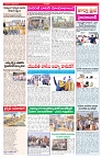 VARTHA PRABHA 15-4-26_compressed_page-0003