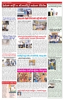 VARTHA PRABHA 15-4-26_compressed_page-0005