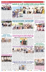 VARTHA PRABHA 15-4-26_compressed_page-0007