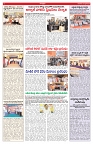 VARTHA PRABHA 16-4-26-3_compressed_page-0006